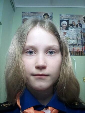 Вход