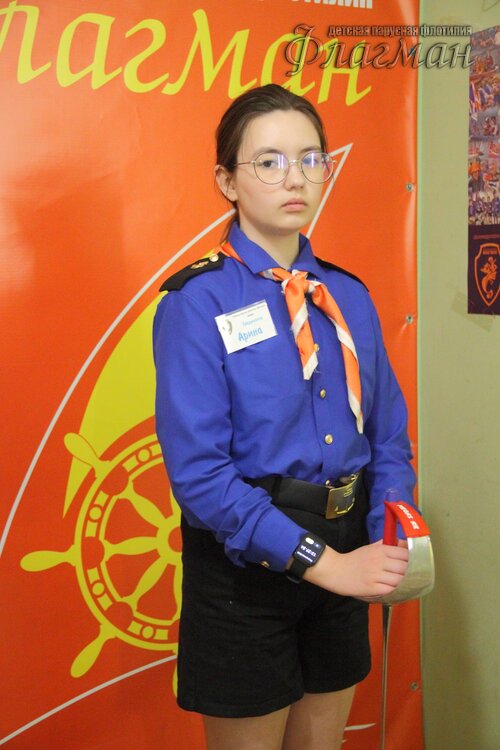 20240423_084213.IMG_6171