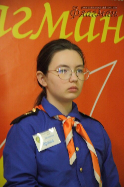 20240423_091222.IMG_6213