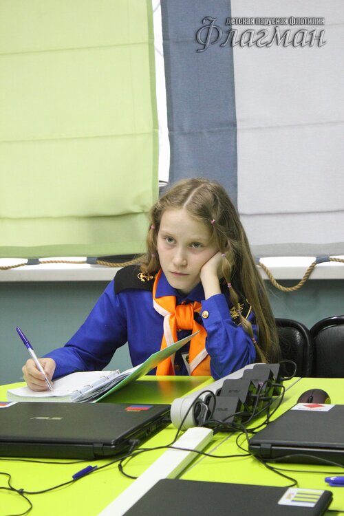20240425_082945.IMG_2792
