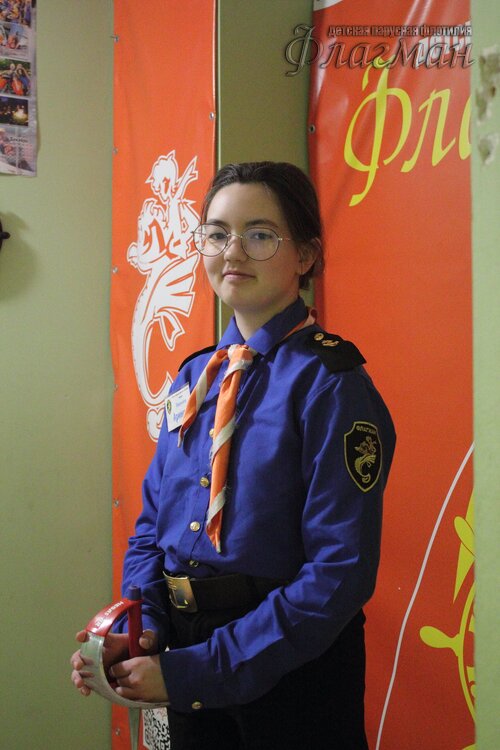 20240425_084251.IMG_2795