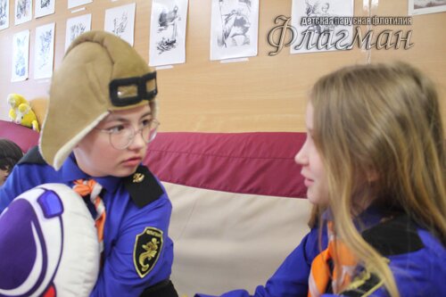 20240507_083025.IMG_2903