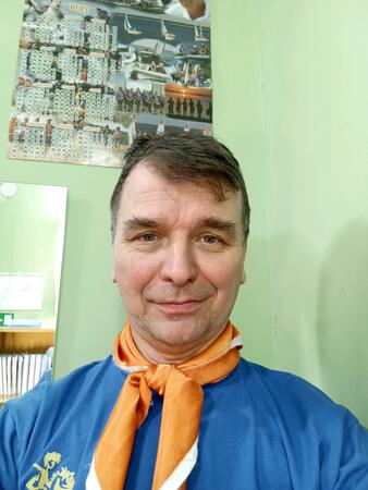 Вход