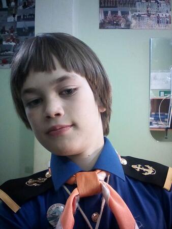 Вход