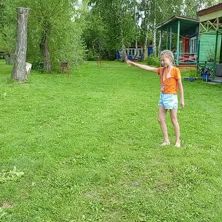 VID_20240802_145726