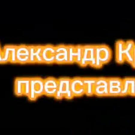 WhatsApp Video 2024-08-17 at 20.15.09