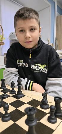 Вход