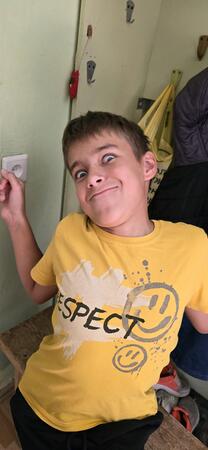 Вход
