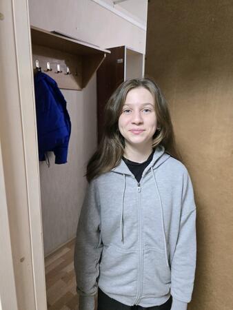 Вход