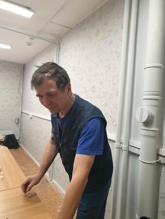 Вход