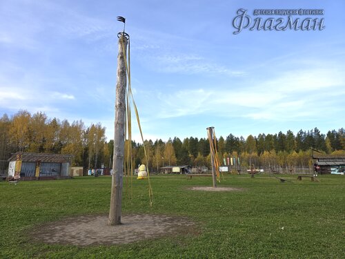 20240930_103642