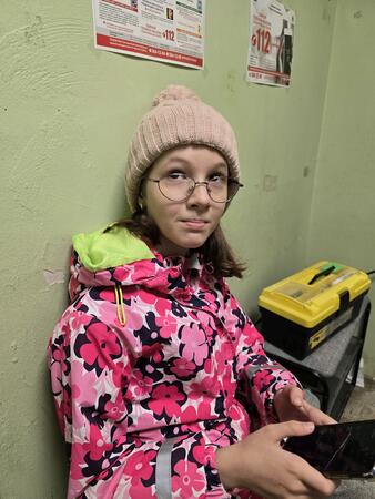 Вход