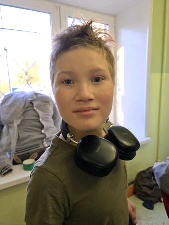 Вход