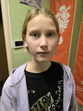Вход
