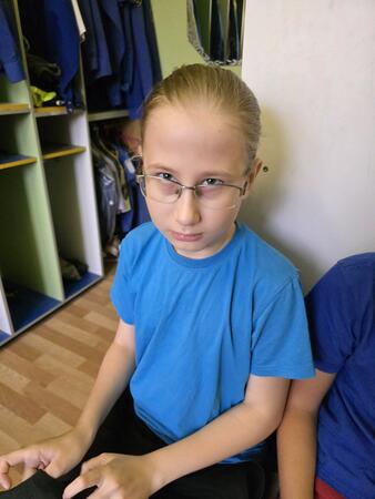 Вход