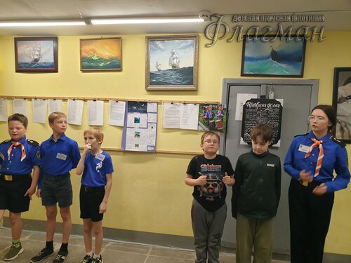 fc4d6bfb.ID_Photo_Report.105253