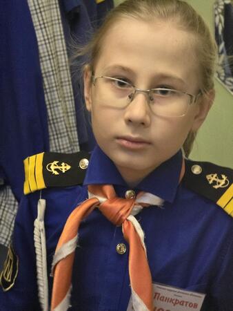 Вход