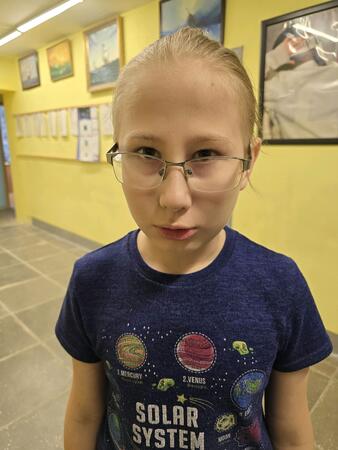 Вход