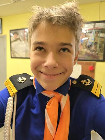 Вход