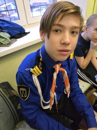 Вход