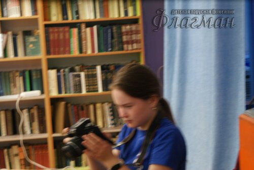 SONY DSC