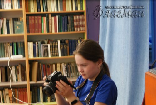 SONY DSC