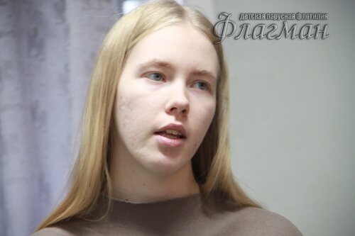 IMG_8868