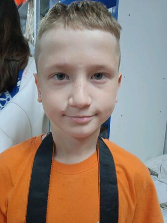 Вход