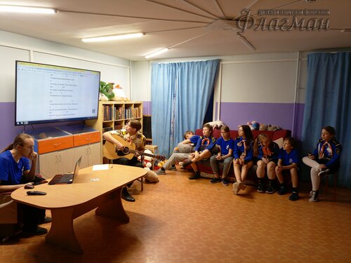 IMG_20241109_181317_803