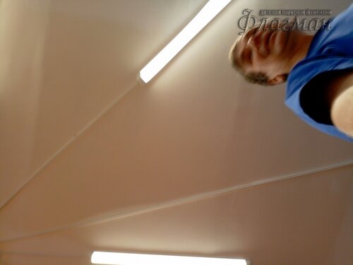 IMG_20241112_101517_257