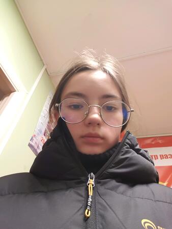 Вход