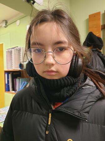 Вход