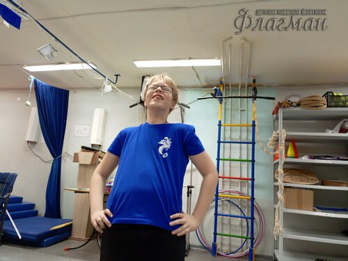 IMG_20241114_083619_488