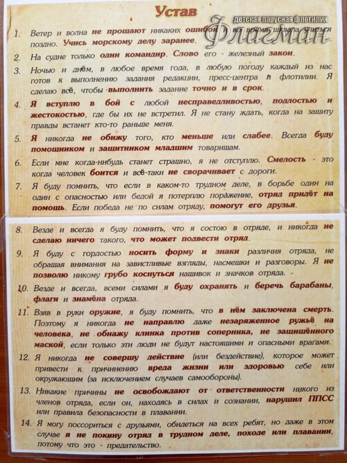 IMG_20241114_112834_825