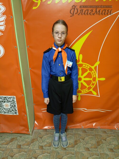 IMG_20241114_114345_974