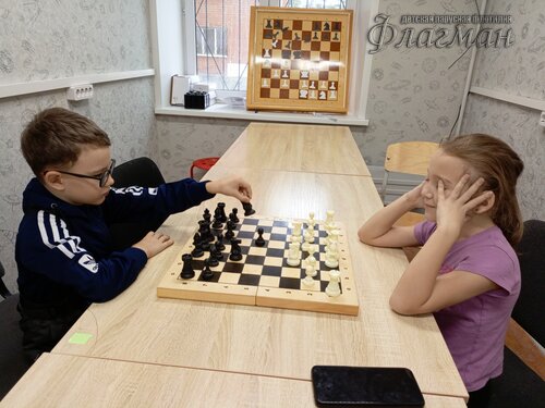 IMG_20241114_142425_319