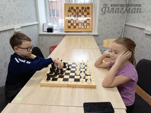 IMG_20241114_142429_234