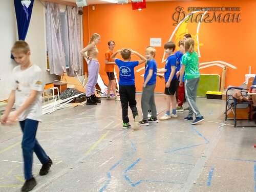 IMG_20241114_161619_215