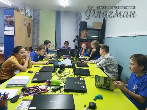 863d0cce.ID_Photo_Report.122419