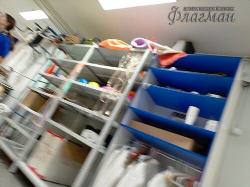 IMG_20241119_171016_227