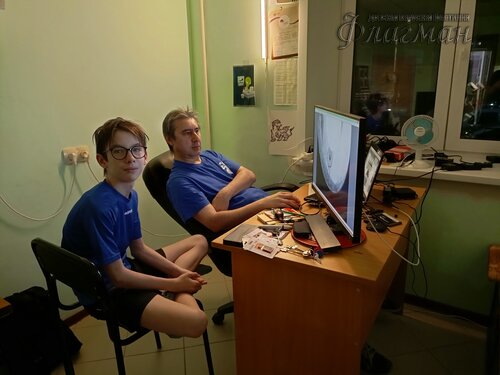IMG_20241119_171119_255