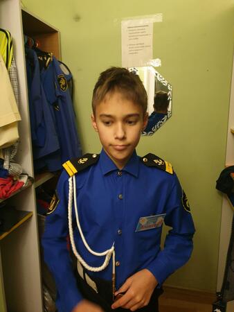 Вход