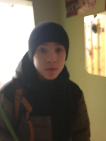 Вход