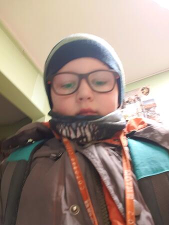 Вход
