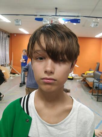 Вход