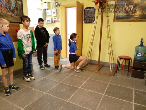 IMG_20241123_150234_122