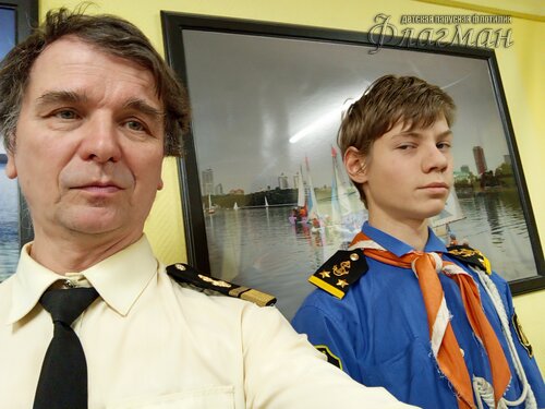 IMG_20241123_150302_157