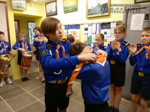 IMG_20241123_184449_149