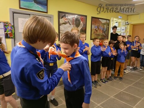 IMG_20241123_184512_470