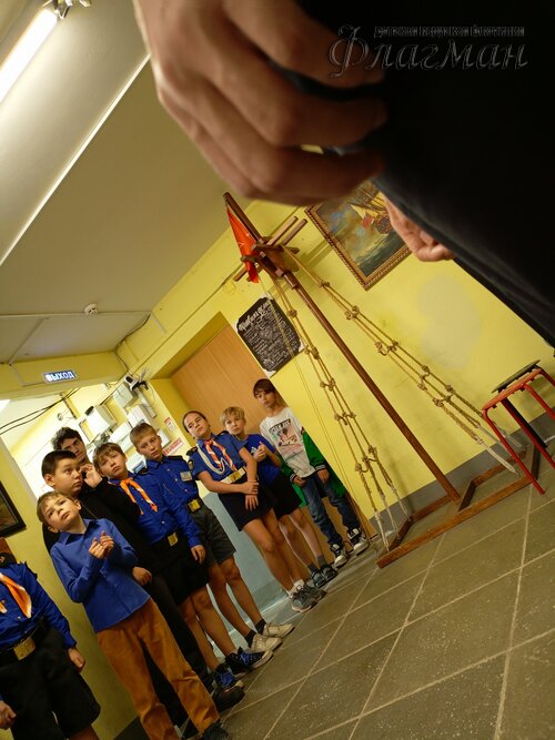 IMG_20241123_184558_090